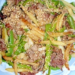 モリモリ食べれる！じゃがいも・ピーマンの牛肉炒め